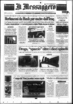 giornale/RAV0108468/2005/n. 296 del 31 ottobre